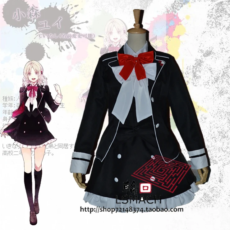 

Free shipping Anime DIABOLIK LOVERS Yui Komori School Uniform Cosplay Costume