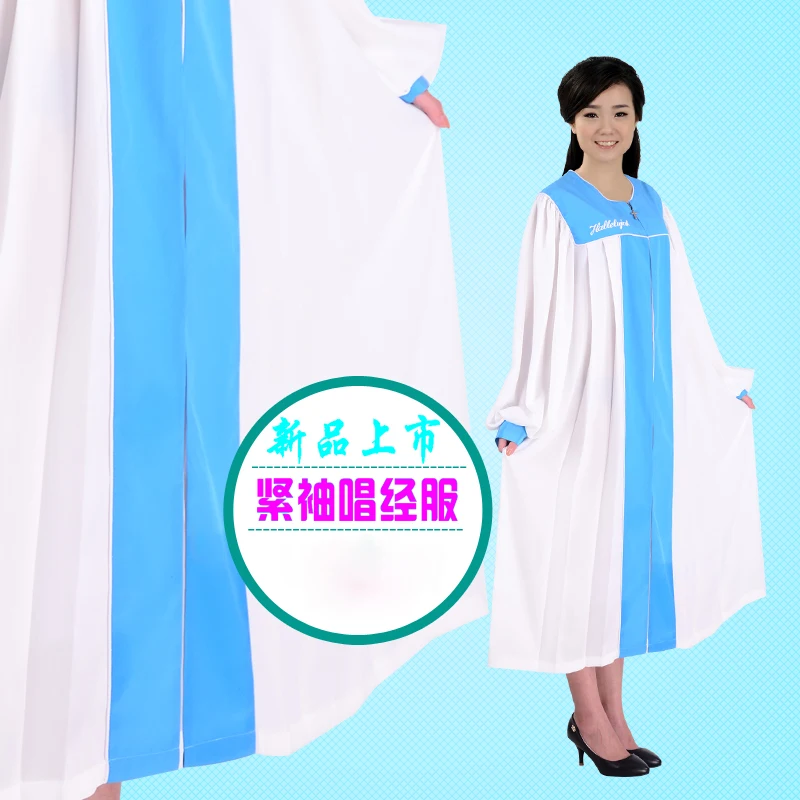 PROD 32653456508 Christian Church White Blue Alb Robe Roll-collar
Vestments Nun Gown Robe Christian Collectibles Religion & Spirituality