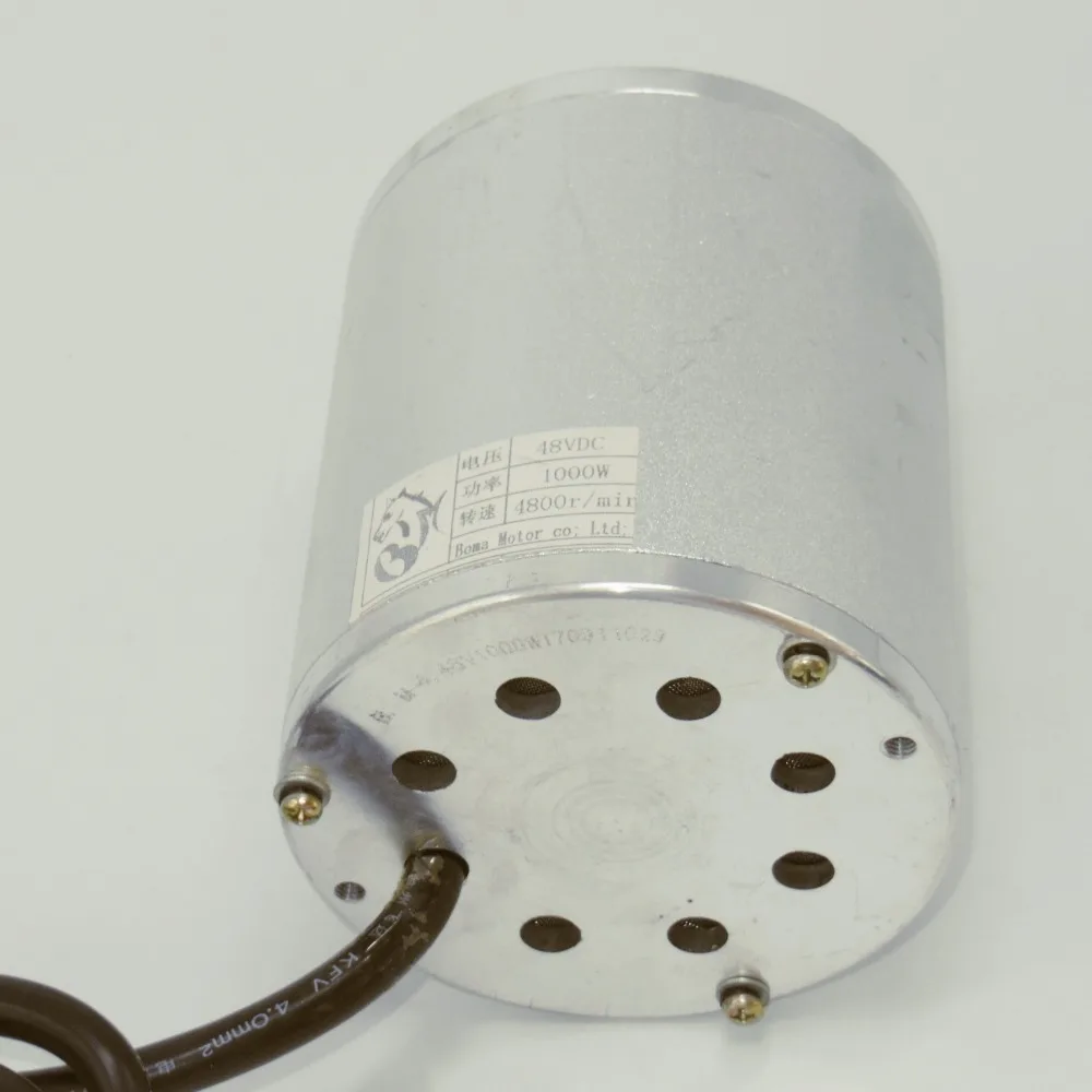 48V 1000W центральный привод высокоскоростной бесщеточный двигатель постоянного