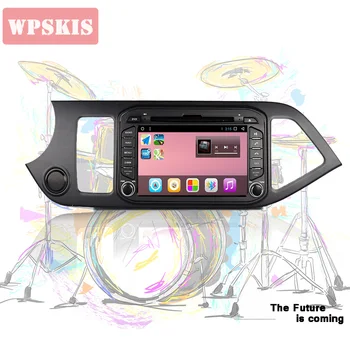 

Auto 8 Core 7" RAM 4GB Android 9.0 car Radio player DVD 64G ROM for KIA PICANTO MORNING 2011-2016 3/4G DAB+ AM FM Tape Recorder