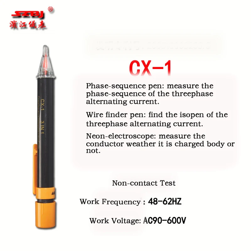 Szbj 3-в-1 Бесконтактный индикатор фазы CX-1 чередования фаз метр фаза-qequence ручка провода ручка-Искатель неоново-электроскоп