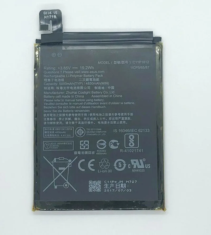 Оригинальный аккумулятор GeLar 3 85 В 5000 мАч C11P1612 для ASUS Zenfone 4 Max pro plus ZC554KL X00ID 5 5&quot |