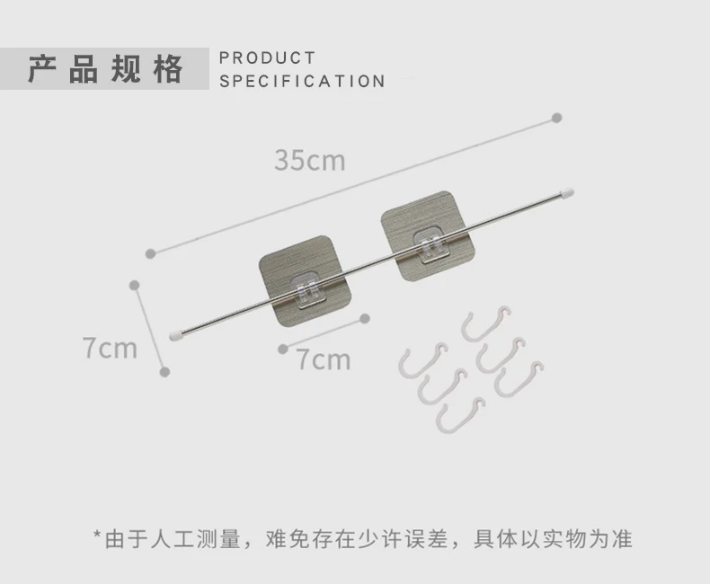 Крючки для подвесных ключей, вешалка, держатель для одежды, кухонные рельсы, ванная комната, ключница, Домашний Органайзер, дверной клей, крючок на стену