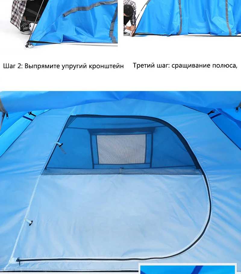 Туристическая палатка большого пространства двойная 3-4 человек палатка гидравлическая Автоматическая Водонепроницаемая 4 сезона открытая семейная Пляжная палатка для отдыха