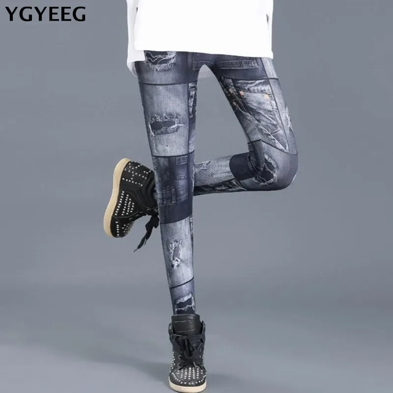 Starlist Women Fashion Multicolor Fit Slim Long Legging