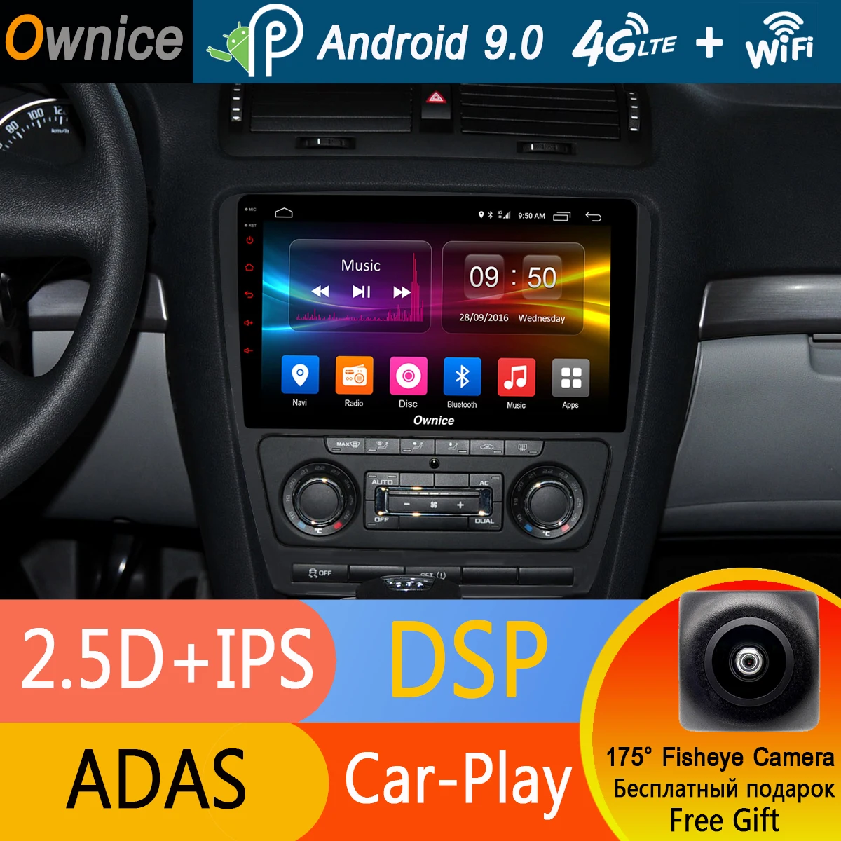 

10.1" IPS Android 9.0 Car DVD Player For Skoda Octavia A5 2011 2012 2013 2014 4GB+32GB GPS Navigation Radio Stereo DSP CarPlay