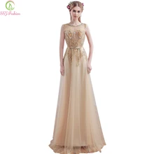 SSYFashion роскошное Золотое вечернее платье с вышивкой бисером модное длинное вечернее платье для банкета, выпускного вечера на заказ Robe De Soiree