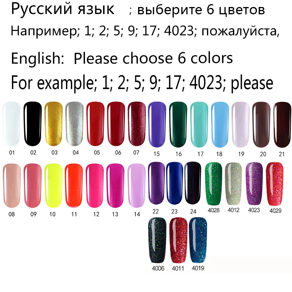 Горячие Дизайн ногтей комплект 36 Вт УФ светодиодный светильник ногтя фен
