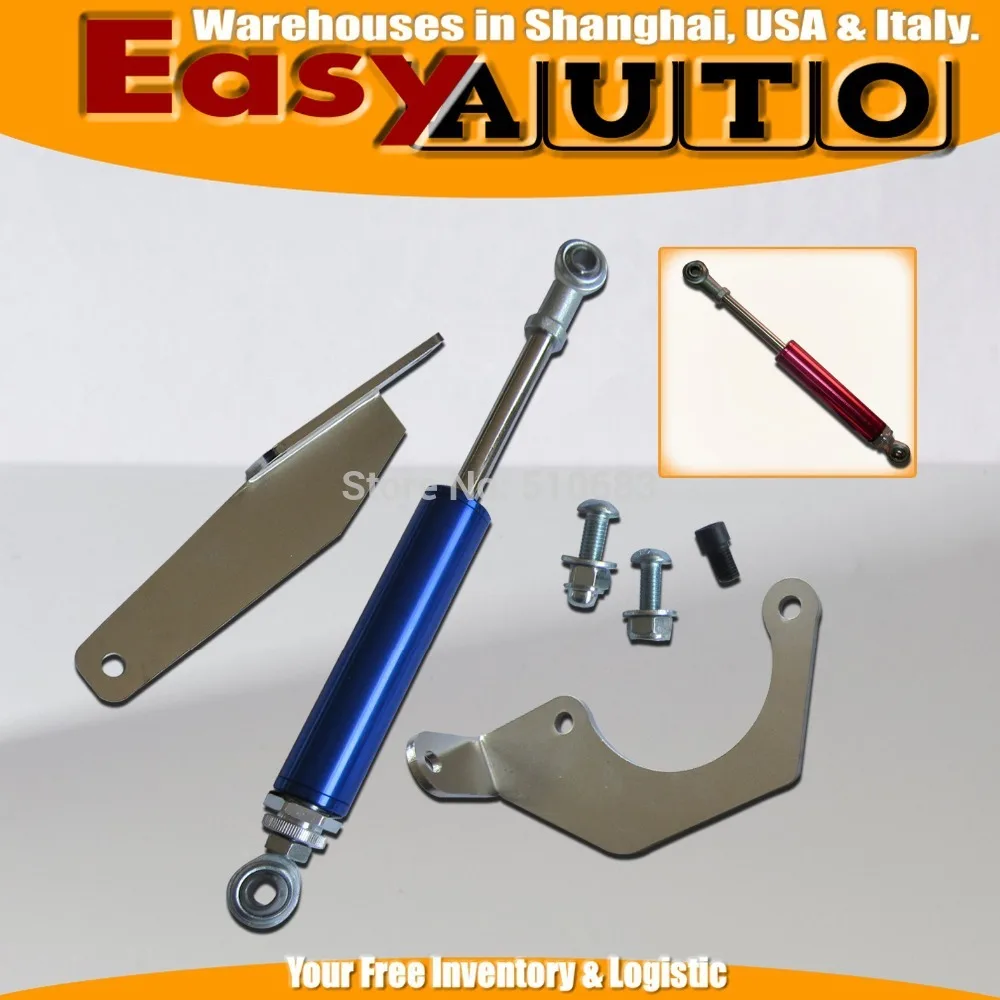 

TORQUE ENGINE DAMPER KITS FOR MAZD@ MIATA 1990-1997