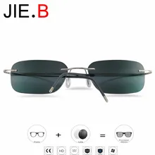 Новинка, Безрамная титановая оправа для очков, фотохромные очки, оправа для мужчин и женщин, ультра светильник, оправа для очков, стекло для чтения