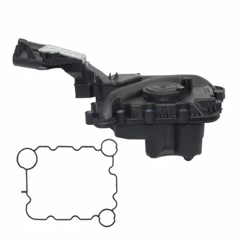 

AP01 NEW 06E103547E Engine Oil Separator Exhaust Assembly For Audi A4 A5 A6 Q5 2.8 3.2 V6 06E103547E