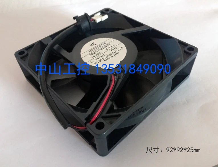 MELCO для сервомотор Mitsubishi MC5332H34 MMF-09C24TS-RN9 0.20A Вентилятор охлаждения