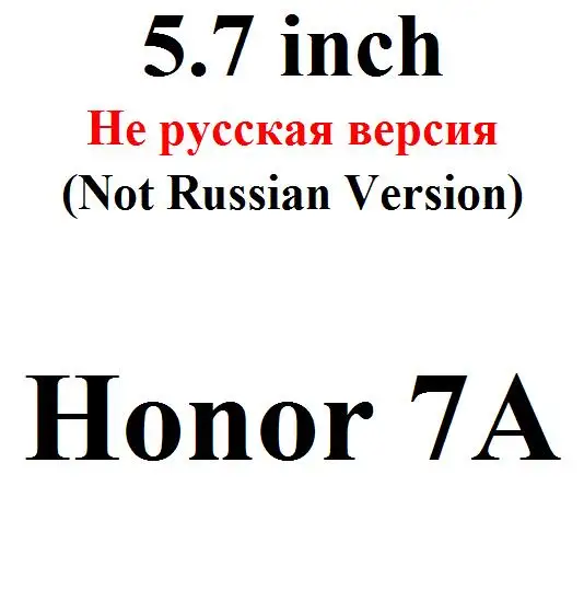 2 шт для huawei Honor 7A Pro/Honor 7A полное покрытие закаленное стекло Защита экрана для huawei Honor 7A Pro защитное стекло - Цвет: Honor 7A Not For RU