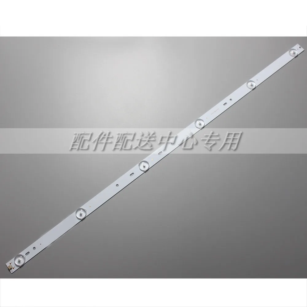 615x17mm-6灯6v-01