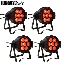 4 шт./лот освещение сценическое освещение 7*10 Вт полноцветный светодиодный мини-прожектор Par Can Par 64 Led Apr свет для сценического шоу Dj