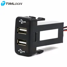 2.1A 1.2A 2xUSB Interface Socket Car Charger Use for HONDA,NISSAN,TOYOTA,Hilux Vigo,FORD,MAZDA,Mitsubishi,Peugeot 307,Elantra