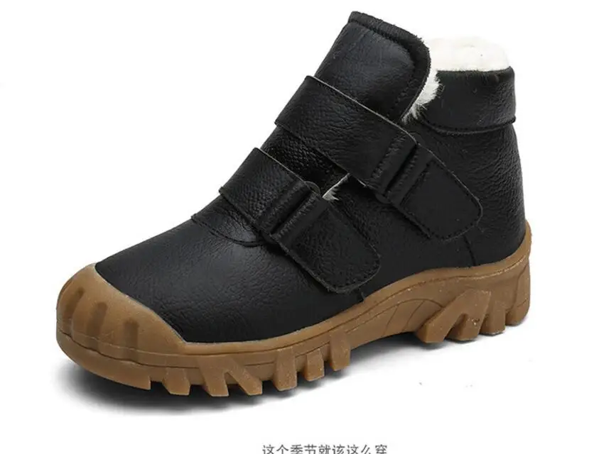 kids genuine leather snow boots-20
