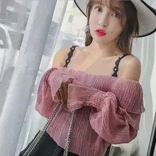 Новые Нескользящие мелкие ромашки pearl плечо сексуальное нижнее белье бесшовный Невидимый прозрачная Наплечная лямка бюстгальтер ремешок JD3035