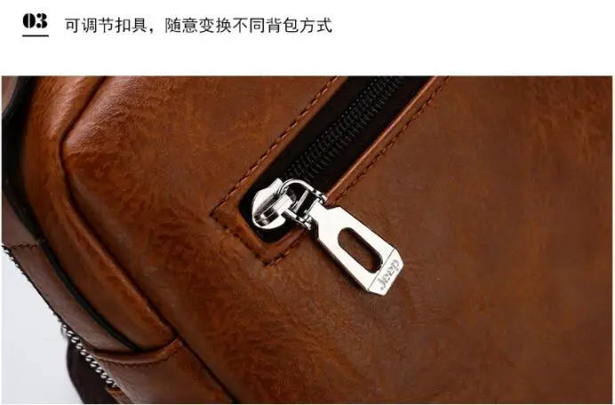 New Men's Bag Fashion Europe And America Business Men's Shoulder Bag Messenger Bag Computer Briefcase