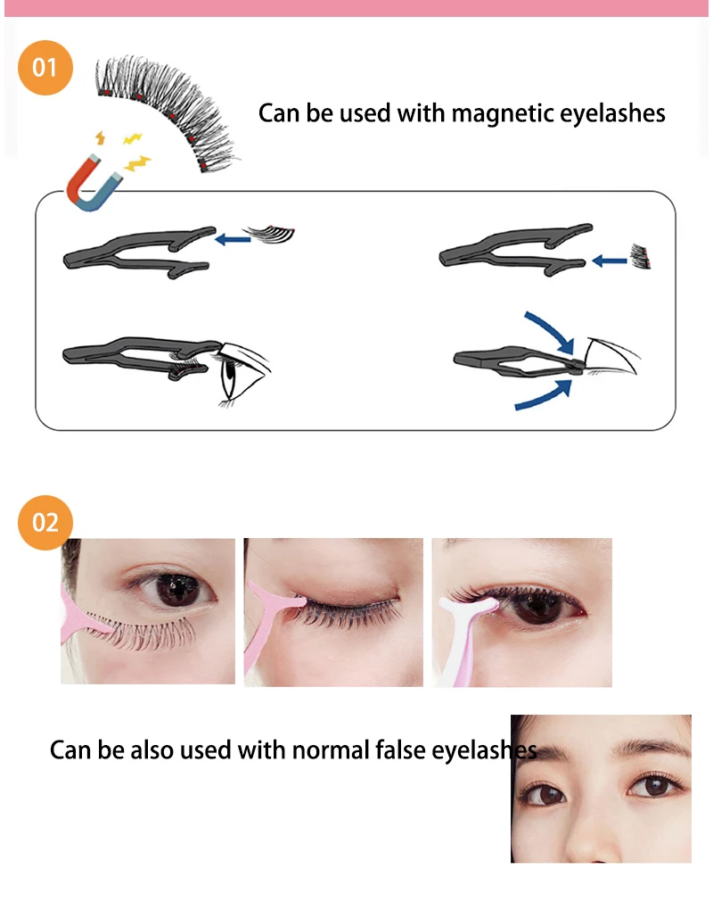 Накладные ресницы на магнитах Пинцет ресницы Керлинг-аппликатор накладные наращивание ресниц Зажим кусачки вспомогательные щипцы для макияжа