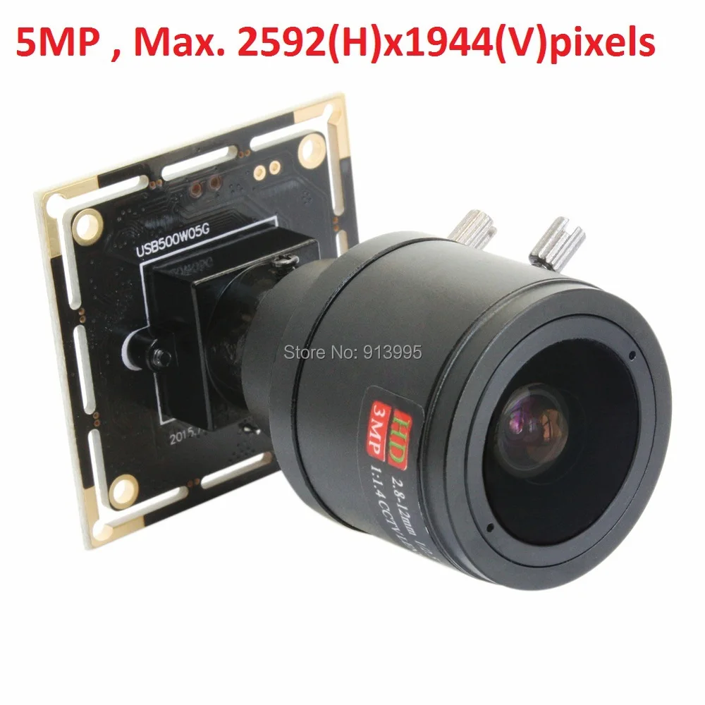 

Free shipping 5MP 2592 (H) x 1944 high resolution Aptina MI5100 color CMOS 2.8-12mm varifocal lens USB 2.0 mini camera module