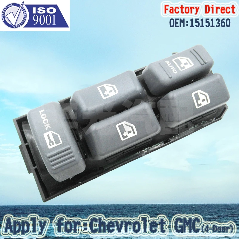 

Factory Direct Auto Electric Master Power Window Switch Apply For 1995-2005 Chevrolet GMC LHD 17Pins 15151360