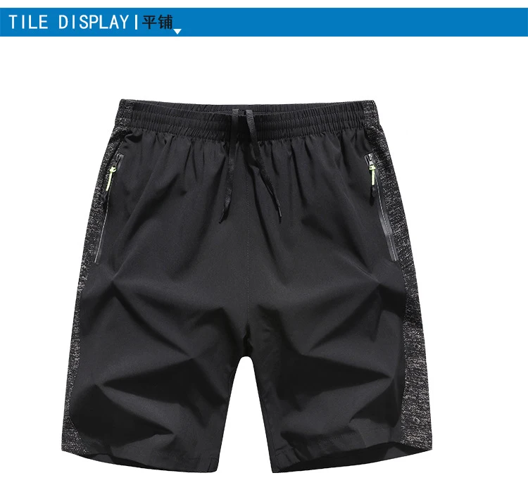 8673116755_398847253