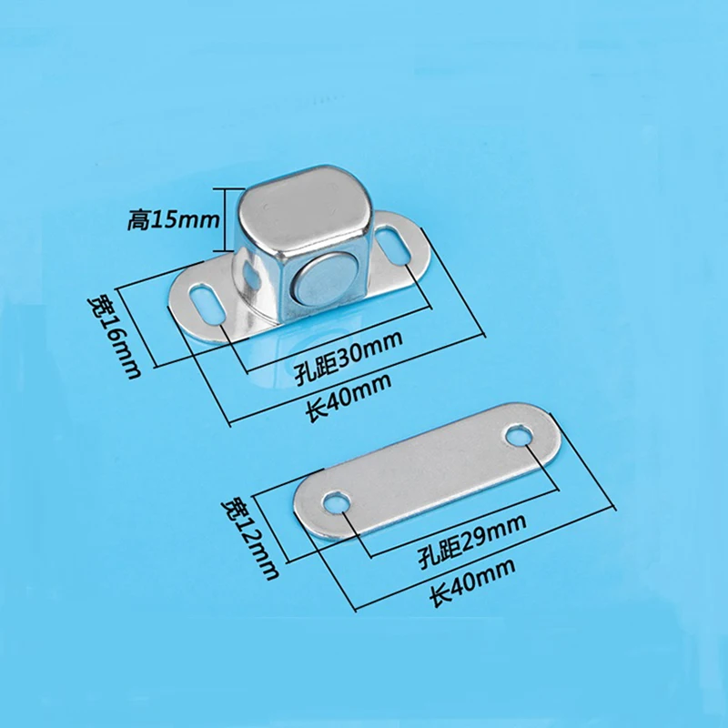 20 шт./лот аппаратные средства фурнитура шкаф ящик комод магнитный дверной замок Магнитная защелка Магнитный шкаф