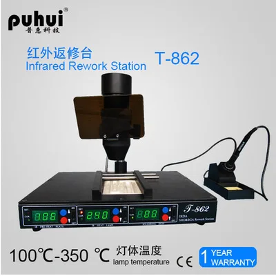 

High Quality PUHUI T862 110V/220V 800W Infrared bga rework machine, BGA SMD SMT desoldering Rework Station, hot selling