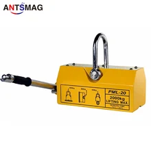 Сверхмощный 4400 фунтов стальной подъемный магнит 2000 кг Магнитный подъемник или кран Экспресс