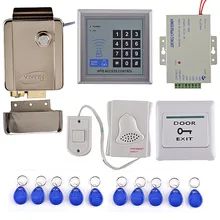125KHz RFID Keypad Access Control System Security Kit + Electric Door Lock +Door Bell