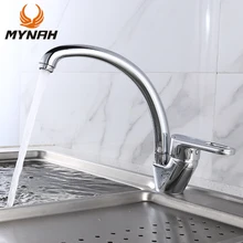 MYNAH Kitchen Faucet Single Hole Pull Down Classic Sink Tap Deck Mounted Faucet