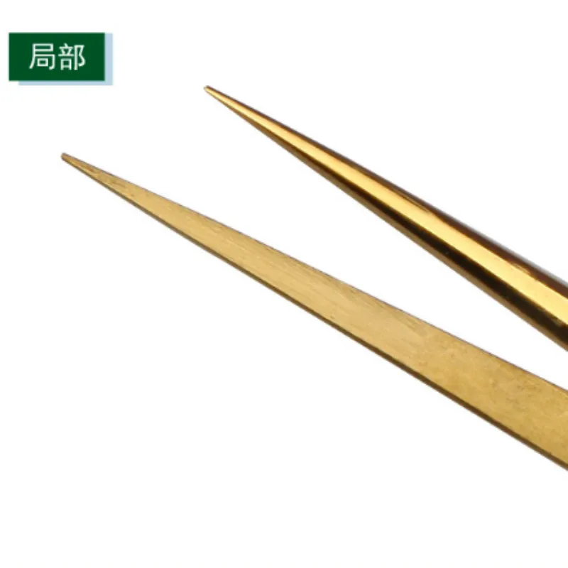 5_meitu_53
