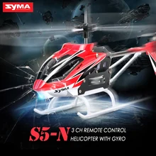 Helicóptero Radiocontrol con Giroscopio