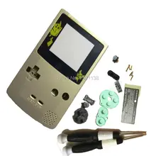 Бренд золото-серебро цвет корпус игра с картонный экран и корпус для GameboyGBC консоли Корпус Замена крышки