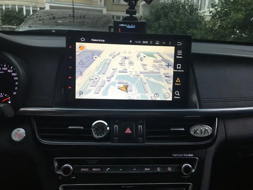 Discount PX5 DSP Android 9.0 1 din 10.1" Car DVD GPS for Kia K5 Optima 2015 2016 RDS Radio Bluetooth 4.2 WIFI 4GB RAM 32GB ROM 4