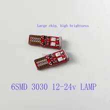 Новинка тип 100 шт./лот T10 3030 SMD 6 led W5W Авто Светодиодные Автомобильные фонари для грузовиков Клин лампа постоянный ток 12-24 v