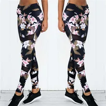 Для женщин Pro спортивный сжатия Бег обтягивающие спортивные шорты Йога Тренировка Фитнес Леггинсы с высокой талией тренировки тонкий Бодибилдинг Костюмы E11