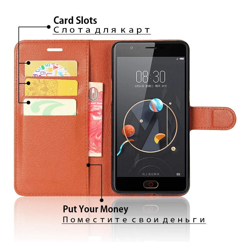 ZTE1346_2_Litchi Texture Wallet Leather Cover Case with Card Slots & Stand for ZTE Nubia M2 Lite 5.5 inch