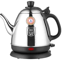 220 V 0.8L 1000 w пищевой 304 из нержавеющей стали автоматический Электрочайник нагрев поддона