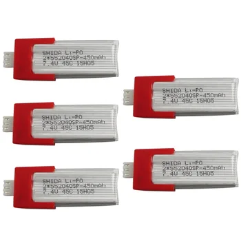 

7.4V 450mah lithium battery for XK K120 single paddle remote control helicopter accessories upgrade battery