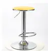 Bar Furniture
