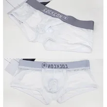 Cockcon сексуальное мужское нижнее белье с отверстием для пениса раздельные мешочки Боксеры Шорты мужские льняные шелковые трусики дышащие трусы с низкой талией тонкие