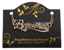 Valentines’s day Necklace.pretty custom made gold Pendant Necklaces Accessories Fashion Vintage Jewelry For Woman Free Shipping