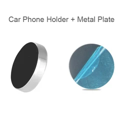 Universal Magnetic Phone Holder for Car, Home, and Office (Silver)