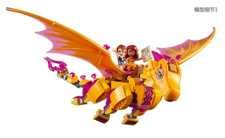 LEGO Elves Fire Dragon's Lava Cave 41175 Creative Play Toy (4)