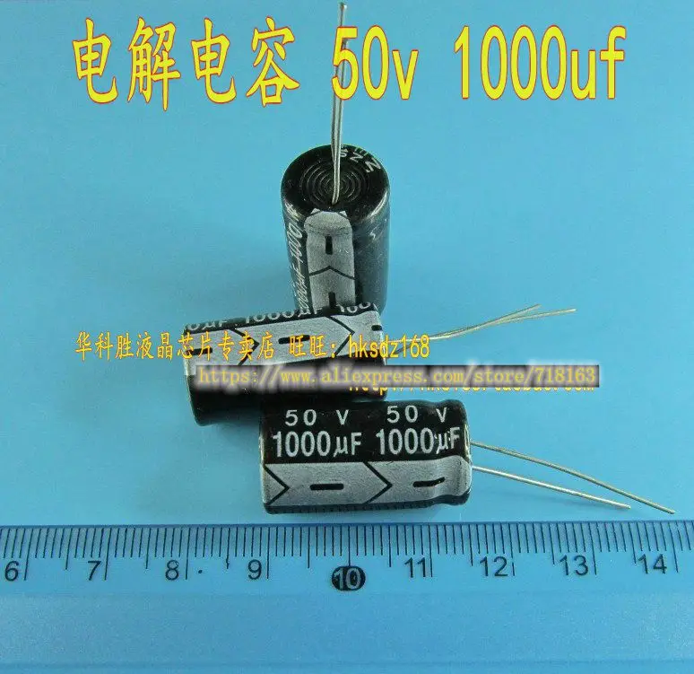 

1pcs/lot Fifty v1000uf 1000 uf50v new spot quality electrolytic capacitor In Stock