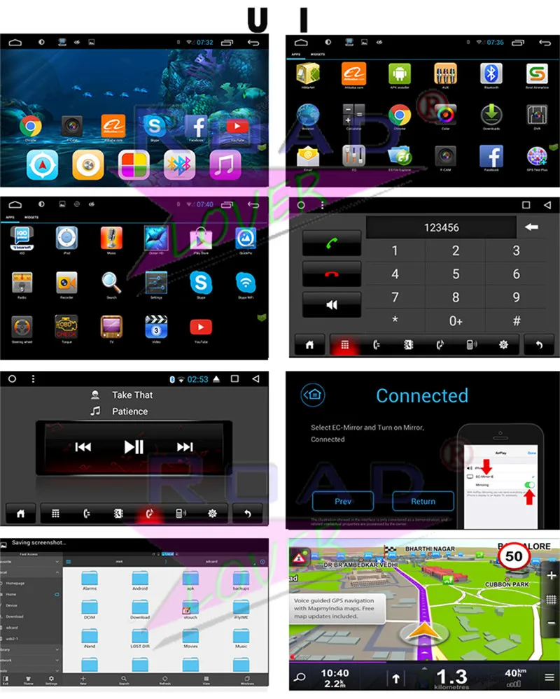 UI