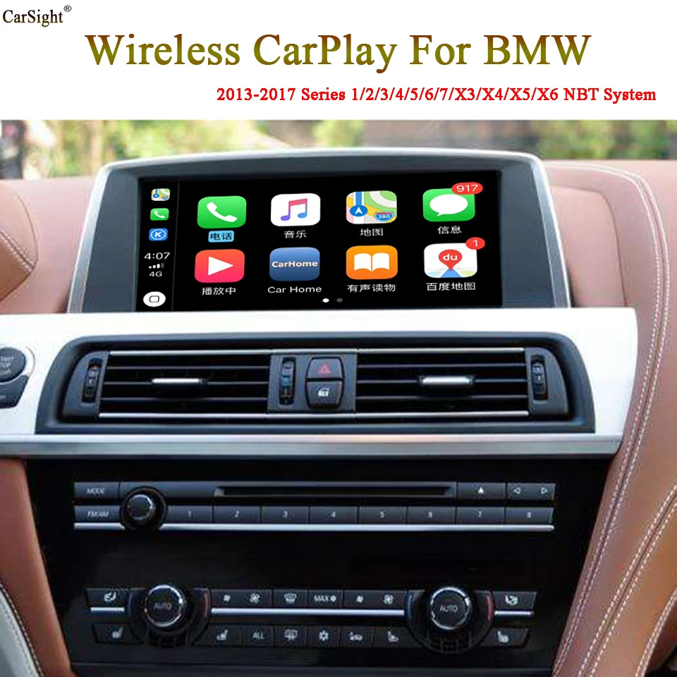 

2019 New Released CarPlay with IPAS Parking Guide Line Backup Camera Input Interface Box for BMW F30 F31 F34