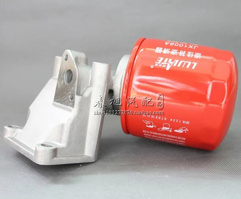 automobile engine oil filter assembly for JX1008A chaochai 4102 4105
